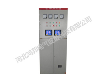 无极只需三步解决励磁柜不投励的问题