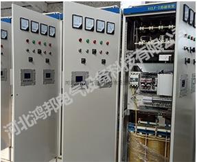 平山励磁柜的生产