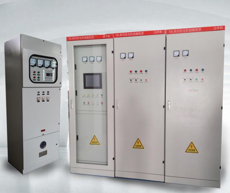 滦县讲解励磁柜操作规程