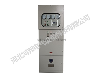 邱县什么是励磁柜增磁和消磁