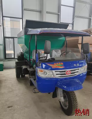 和顺牵引式撒粪车