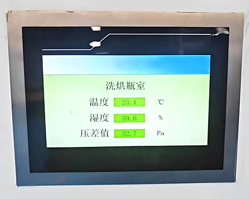 �Զ�������ϵͳ