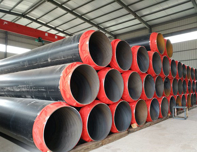 供热聚氨酯保温钢管