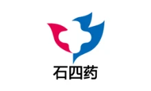 石四药