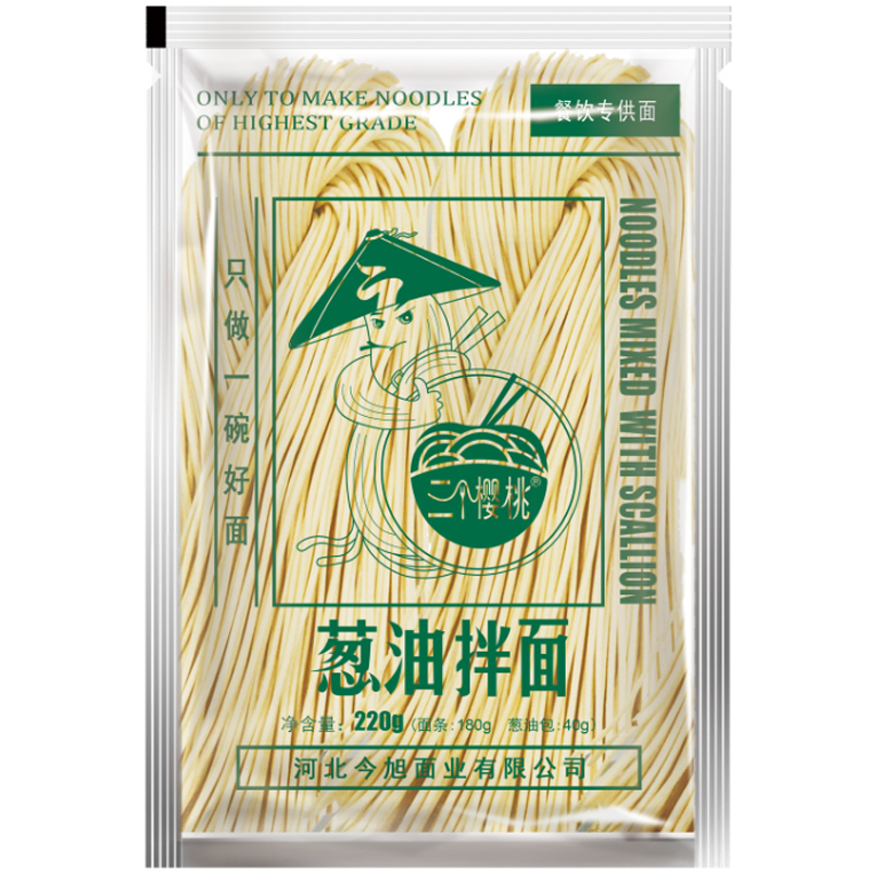 半干面的基本特点详解：区别鲜面与挂面，读懂半干面核心优势