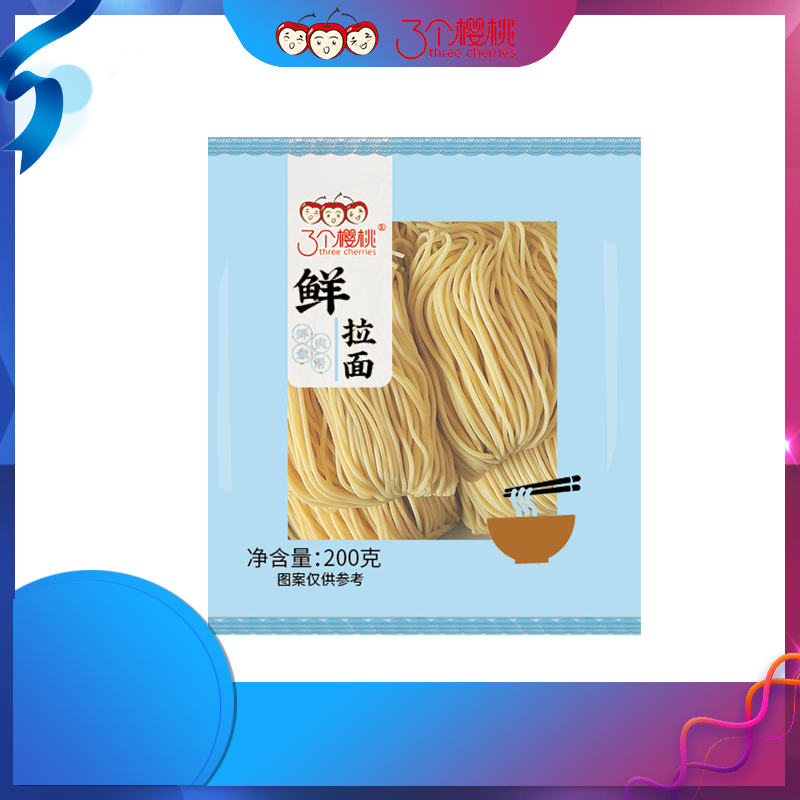 皇姑200克鲜拉面