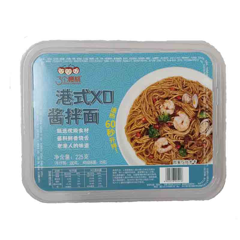 南川港式XO酱拌面盒装