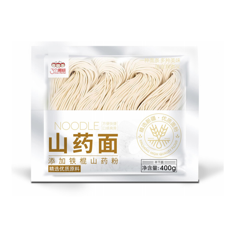 临湘山药面