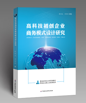 图书印刷的两种印刷方式介绍