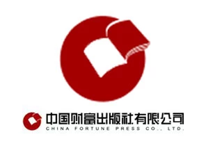 中国财富出版社