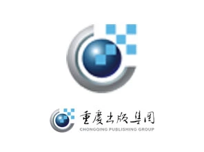 重庆出版集团