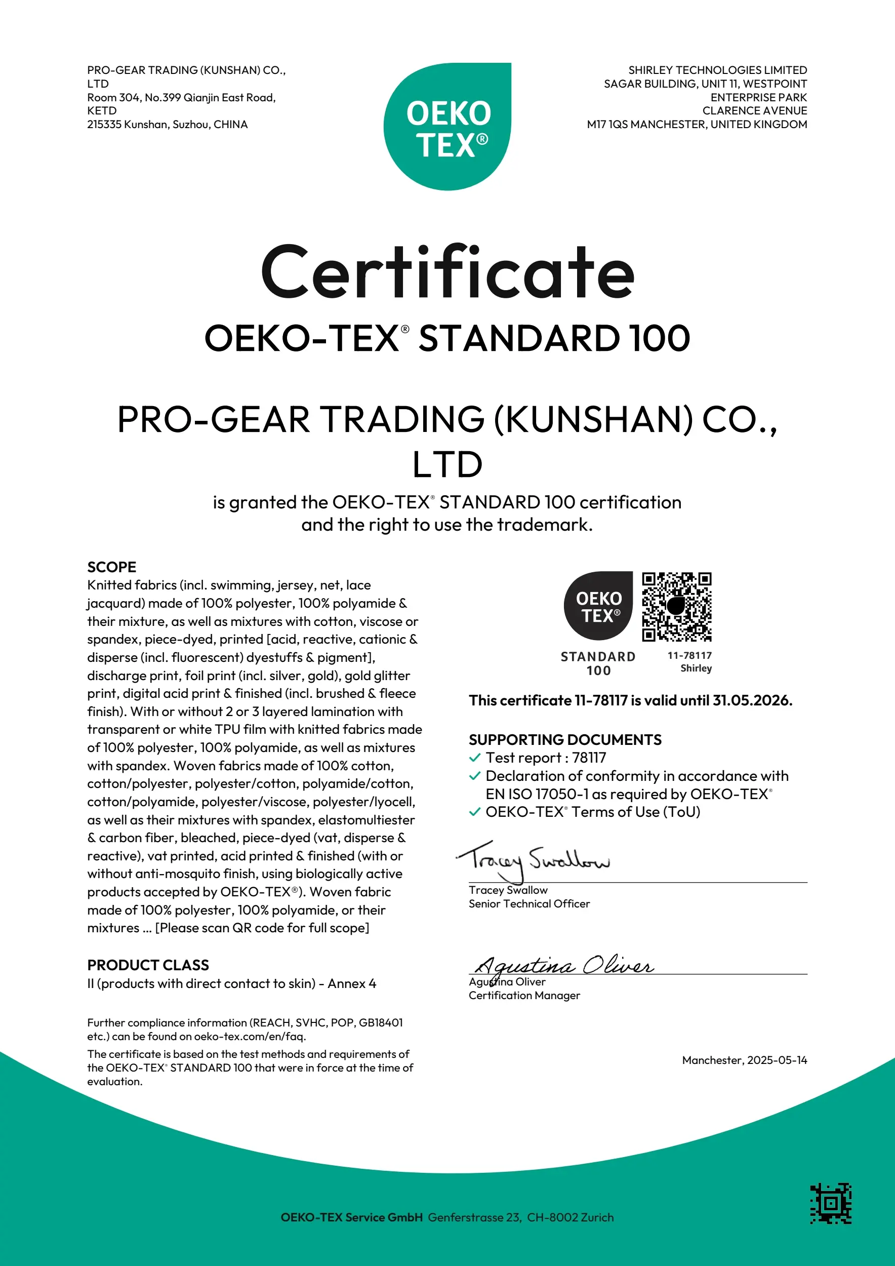 OEKO-TEX&reg;标准100