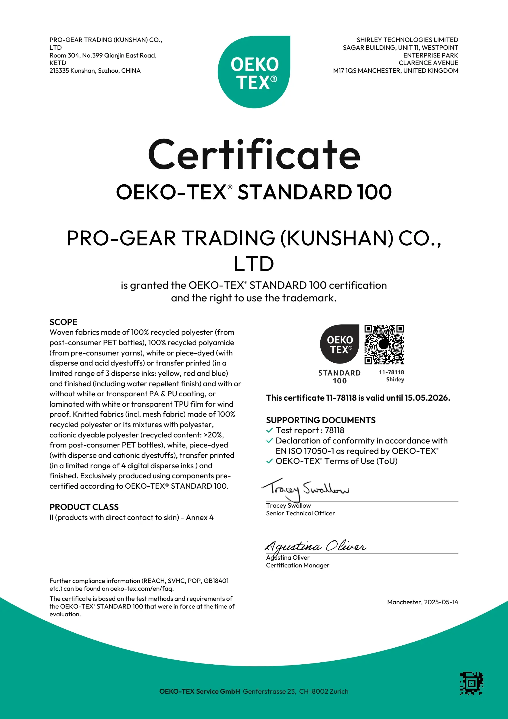 OEKO-TEX&reg;标准100