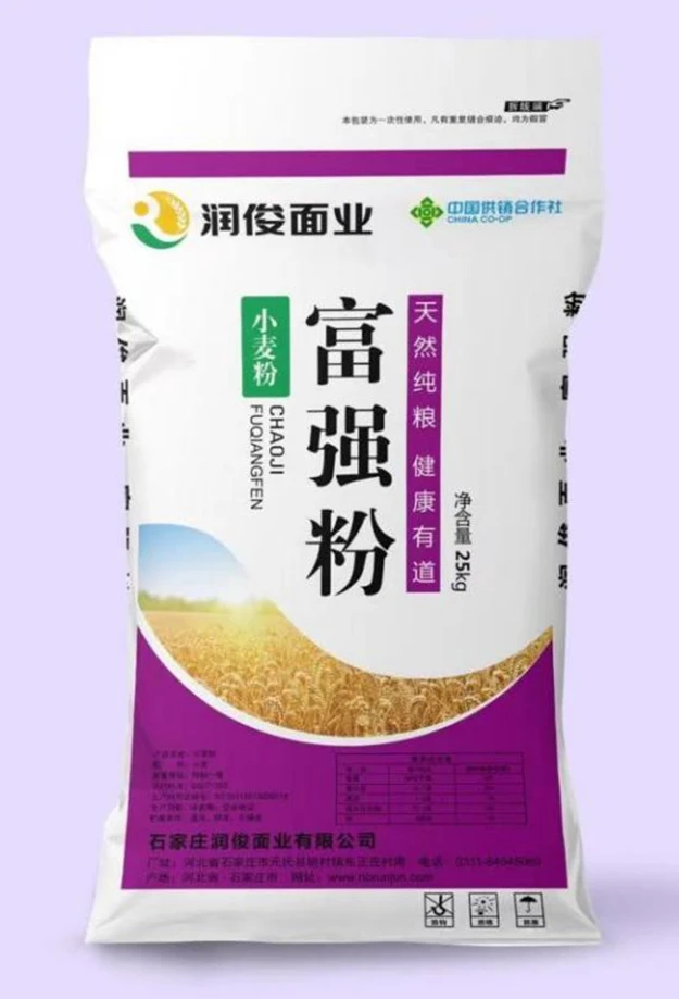 富强粉25KG