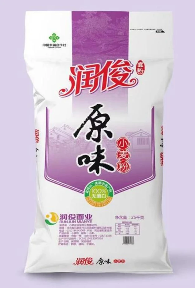 原味小麦粉25KG