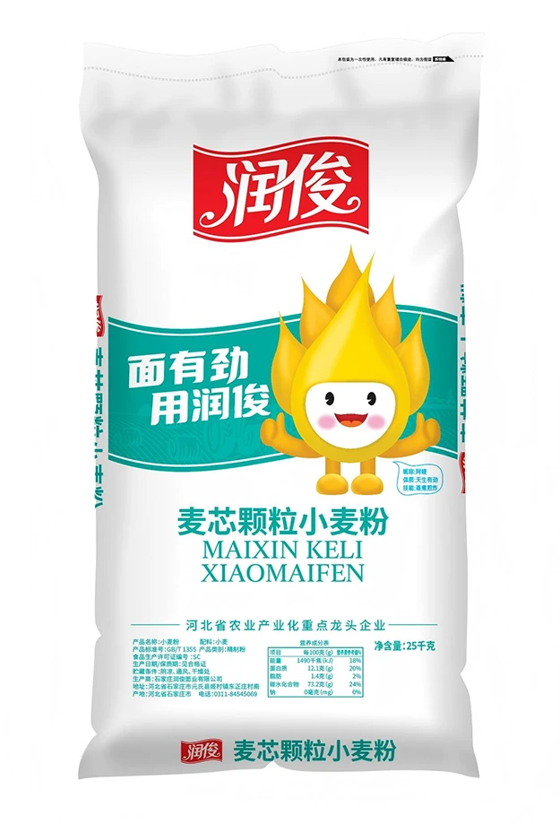 润俊系列麦芯颗粒小麦粉25KG