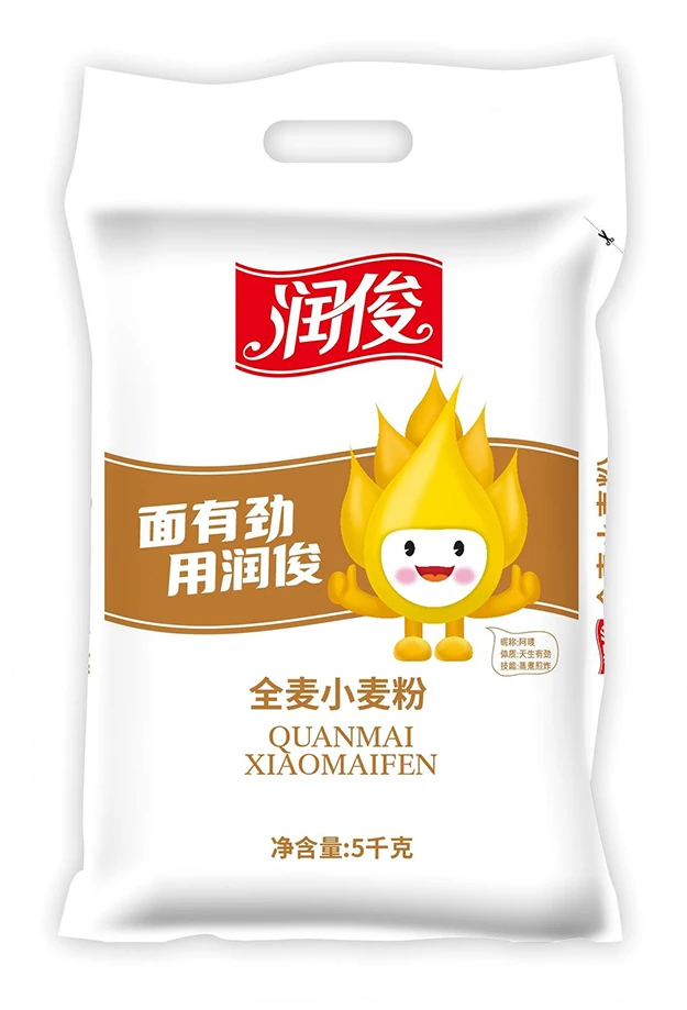 全麦小麦粉5KG