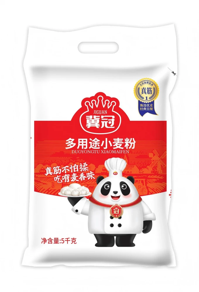 冀冠多用途小麦粉5KG