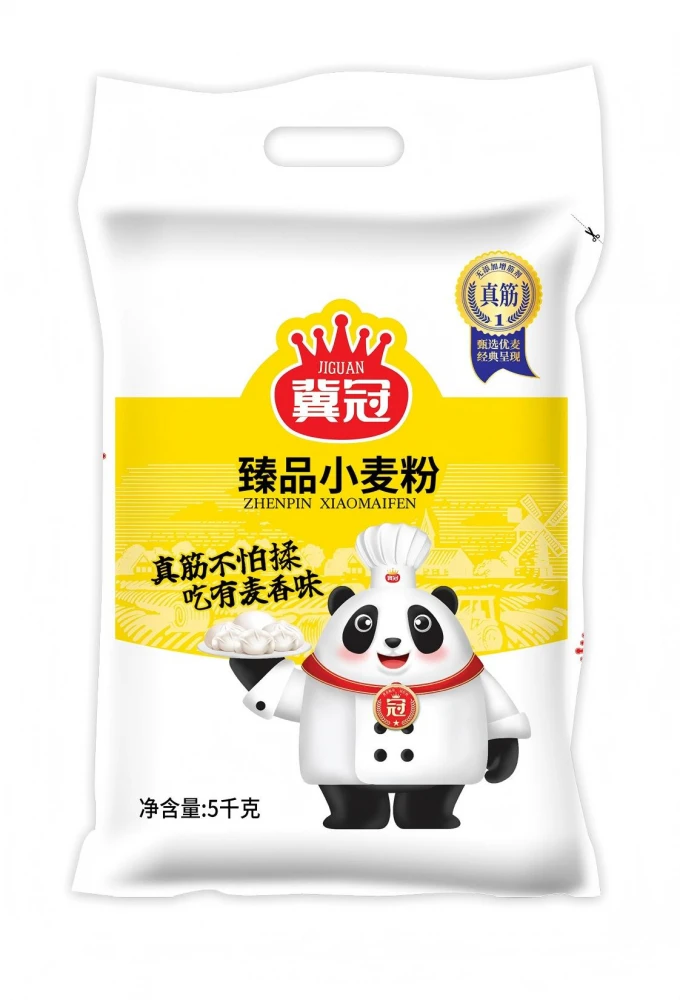 冀冠臻品小麦粉5KG