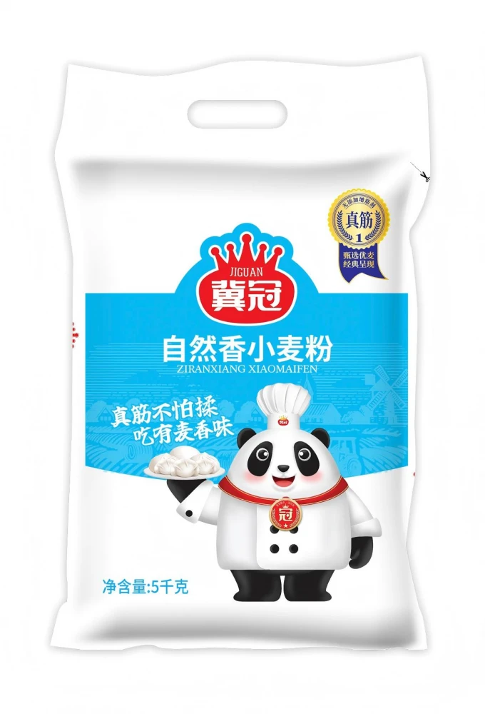 冀冠自然香小麦粉5KG
