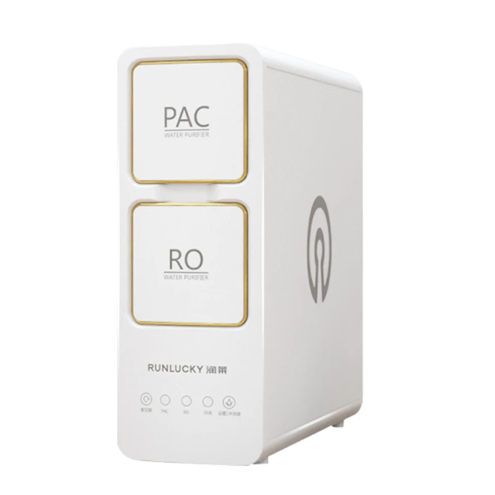 田东RO纯水机RL-C600A