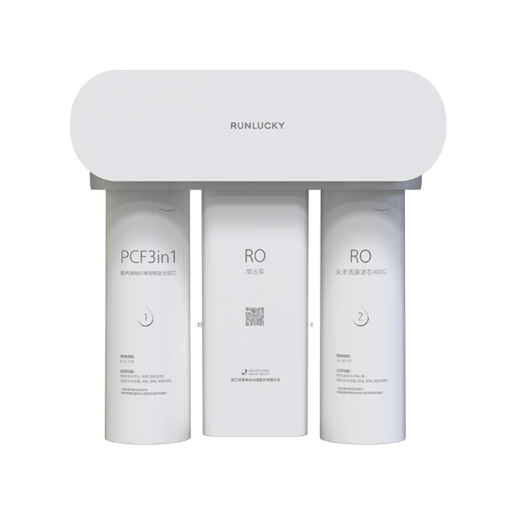 RO纯水机RL-C400A-YA