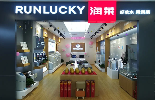 河北唐山旗舰店