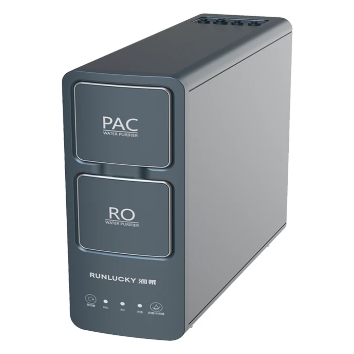 RO纯水机RL-C600B