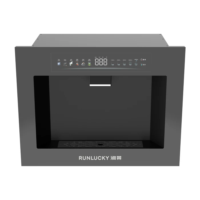 嵌入式管线机RL-G37B