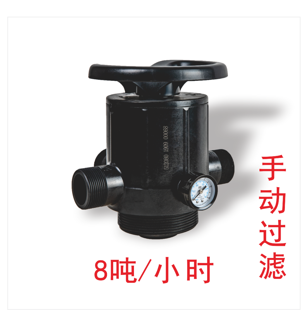 润新手动过滤阀51208/F56L