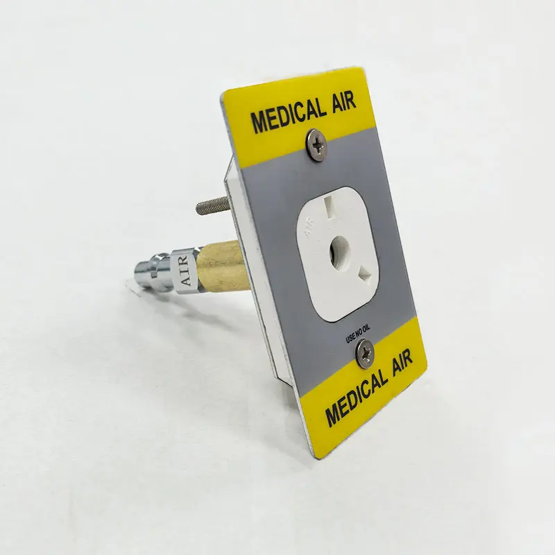 德标转美标空气