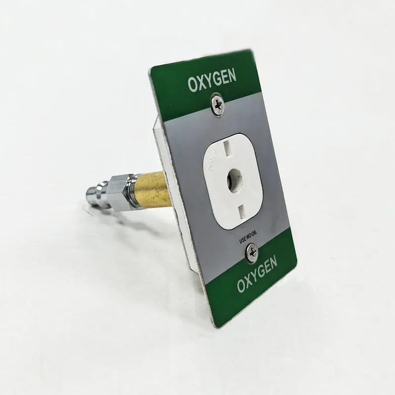 德标转美标氧气