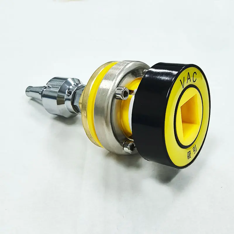 英标转德标负压