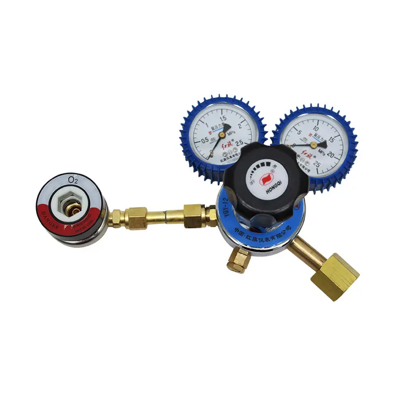 氧气减压器+德标终端