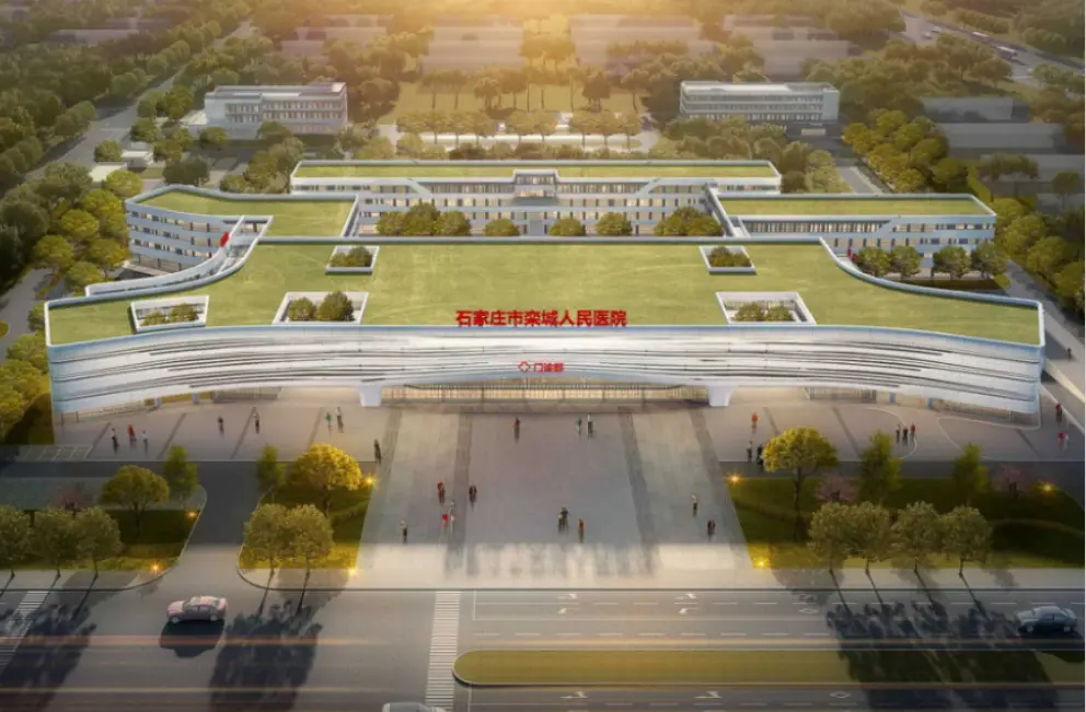石家庄市栾城人民医院