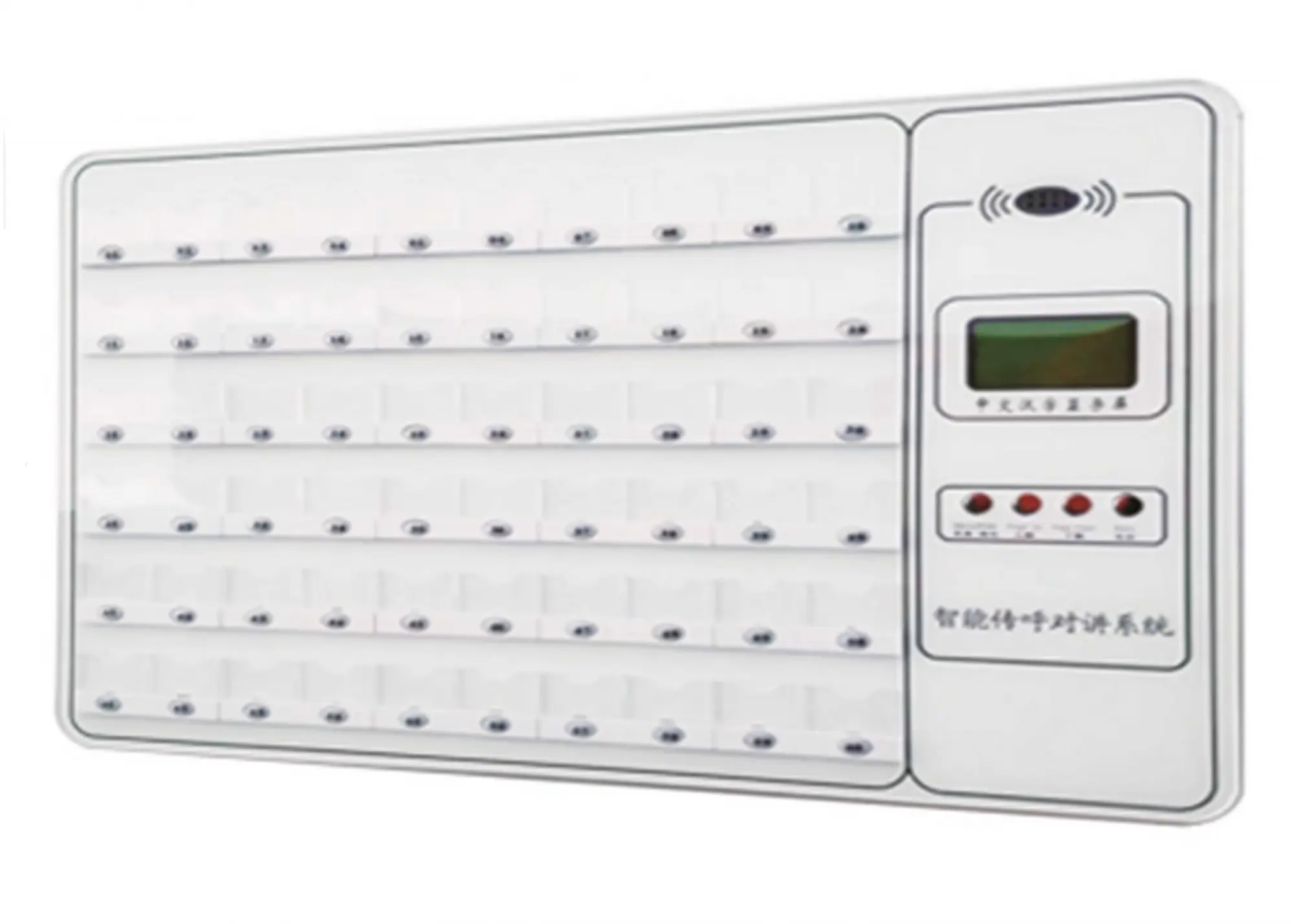 基础型医护对讲系列产品