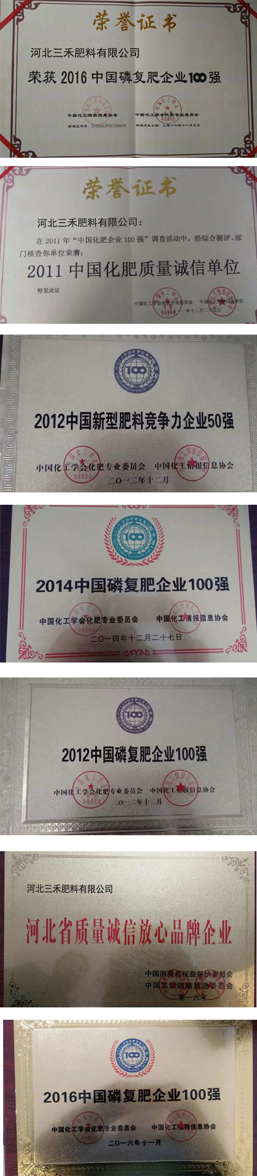 7026am威尼斯,7026am威尼斯,7026am威尼斯