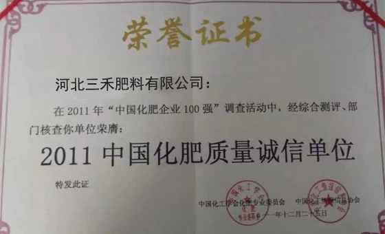 7026am威尼斯