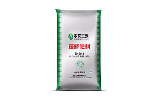 三禾肥料,河北复合肥,中农三禾 三禾肥料,河北复合肥,中农三禾