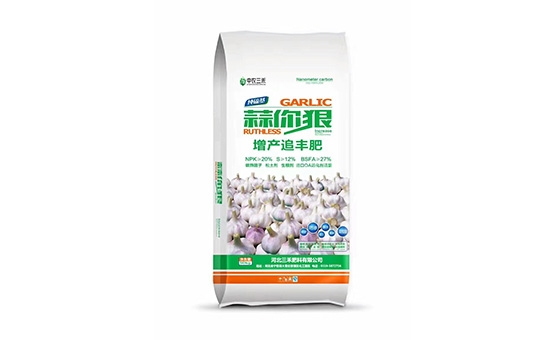三禾肥料,河北复合肥,中农三禾 三禾肥料,河北复合肥,中农三禾