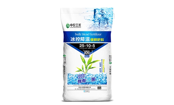 三禾肥料,河北复合肥,中农三禾 三禾肥料,河北复合肥,中农三禾