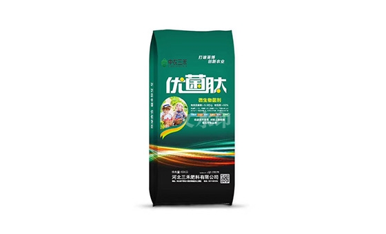 优菌肽 优菌肽