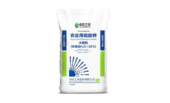 农业用硫酸钾 农业用硫酸钾