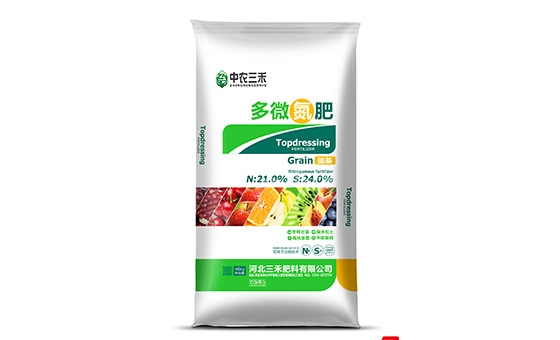 多微氮肥 多微氮肥