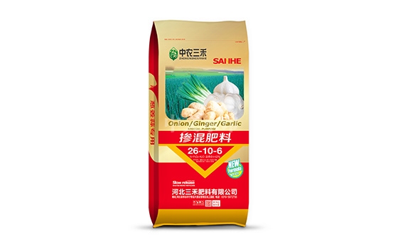 掺混肥料3 掺混肥料3