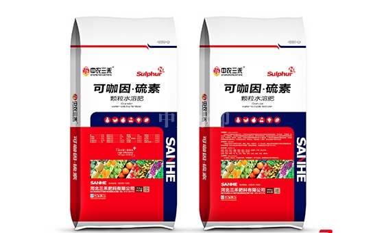 可咖因.硫素2 可咖因.硫素2