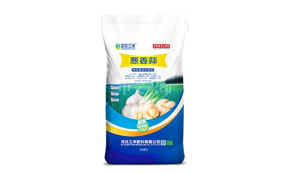 葱姜蒜高效氮肥 葱姜蒜高效氮肥