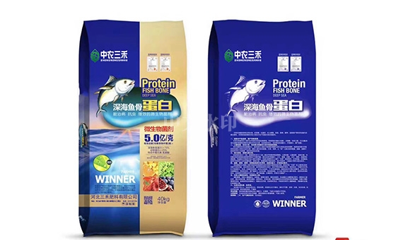 深海鱼骨蛋白 深海鱼骨蛋白