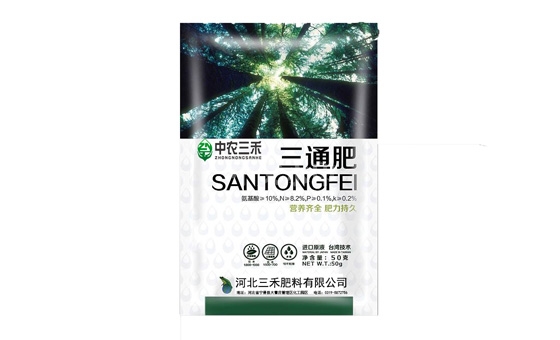 河北复合肥 河北复合肥