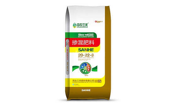 掺混肥料5 掺混肥料5